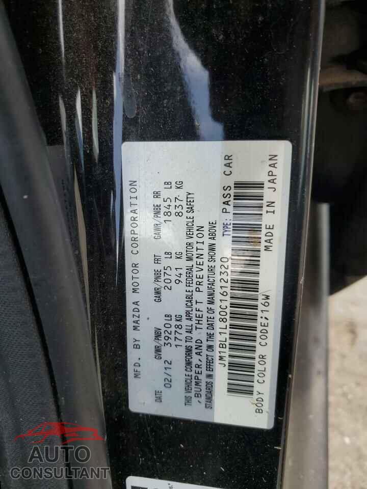 MAZDA 3 2012 - JM1BL1L80C1612320