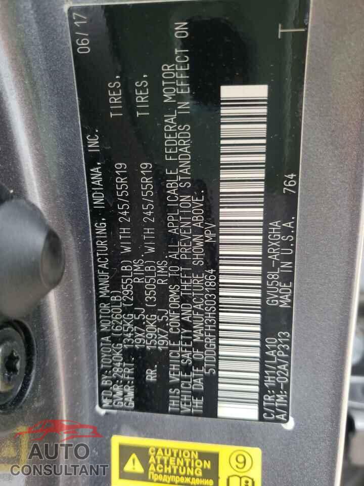 TOYOTA HIGHLANDER 2017 - 5TDDGRFH3HS031864