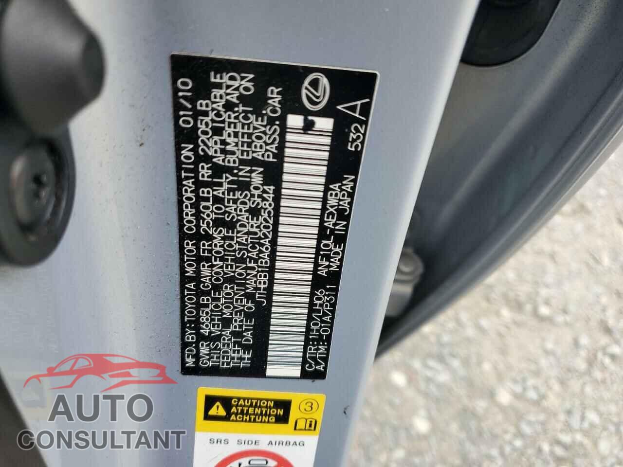 LEXUS HS 2010 - JTHBB1BA6A2025844