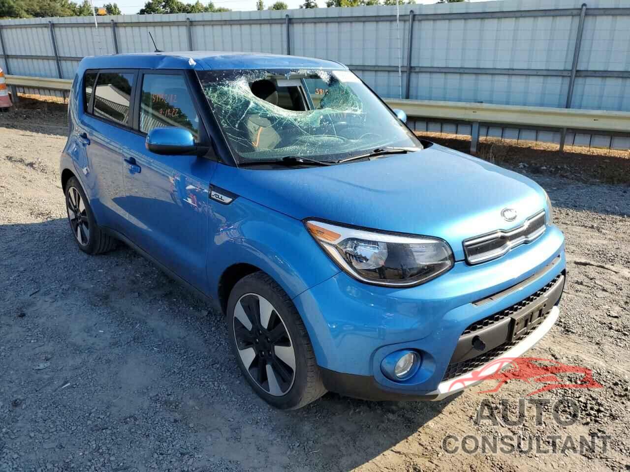 KIA SOUL 2017 - KNDJP3A52H7487815