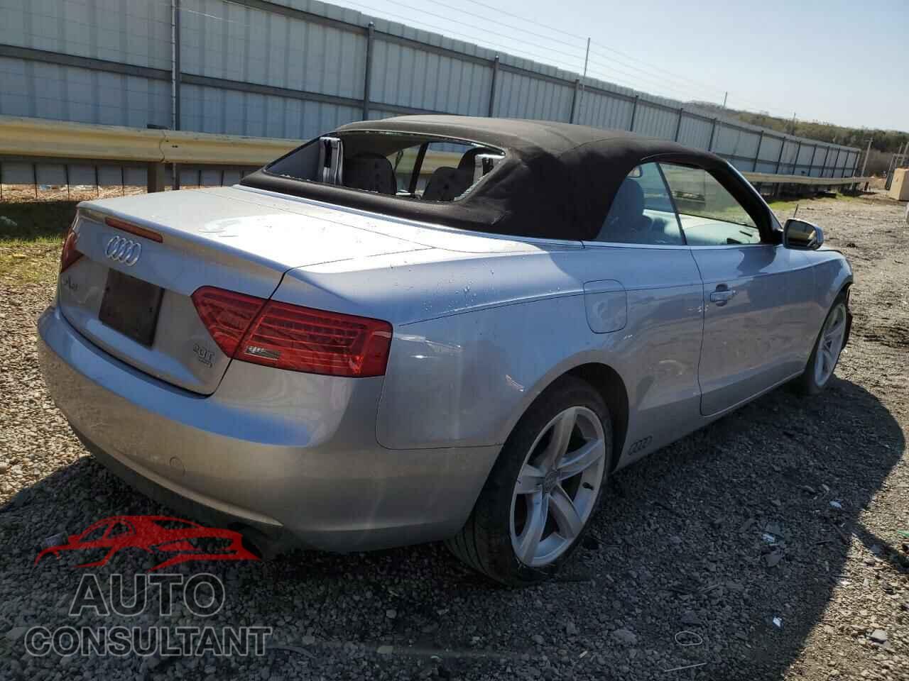 AUDI A5 2015 - WAUCFAFH2FN003604