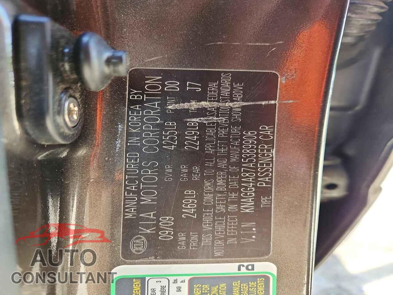 KIA OPTIMA 2010 - KNAGG4A87A5389906