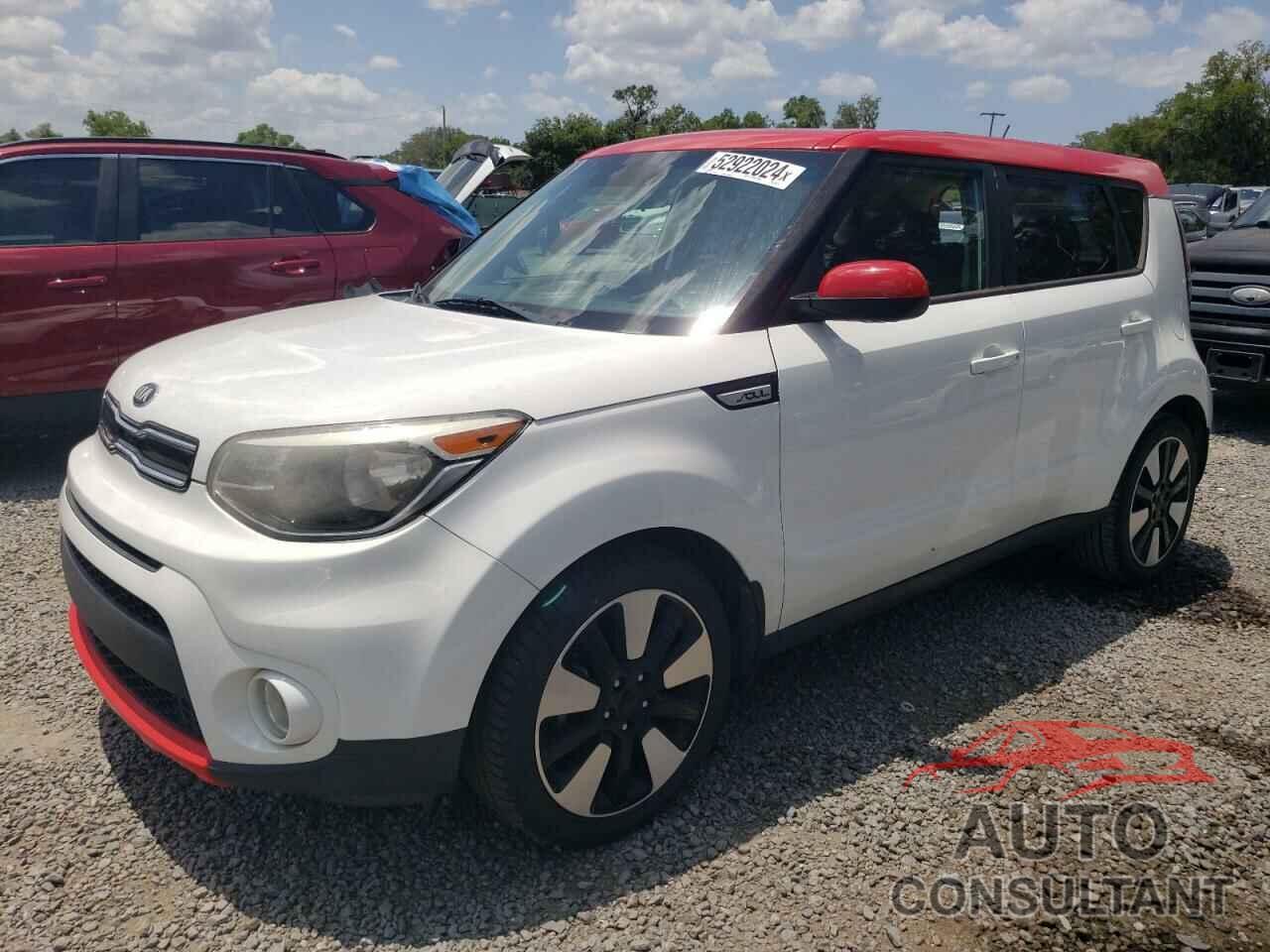 KIA SOUL 2017 - KNDJP3A56H7449973