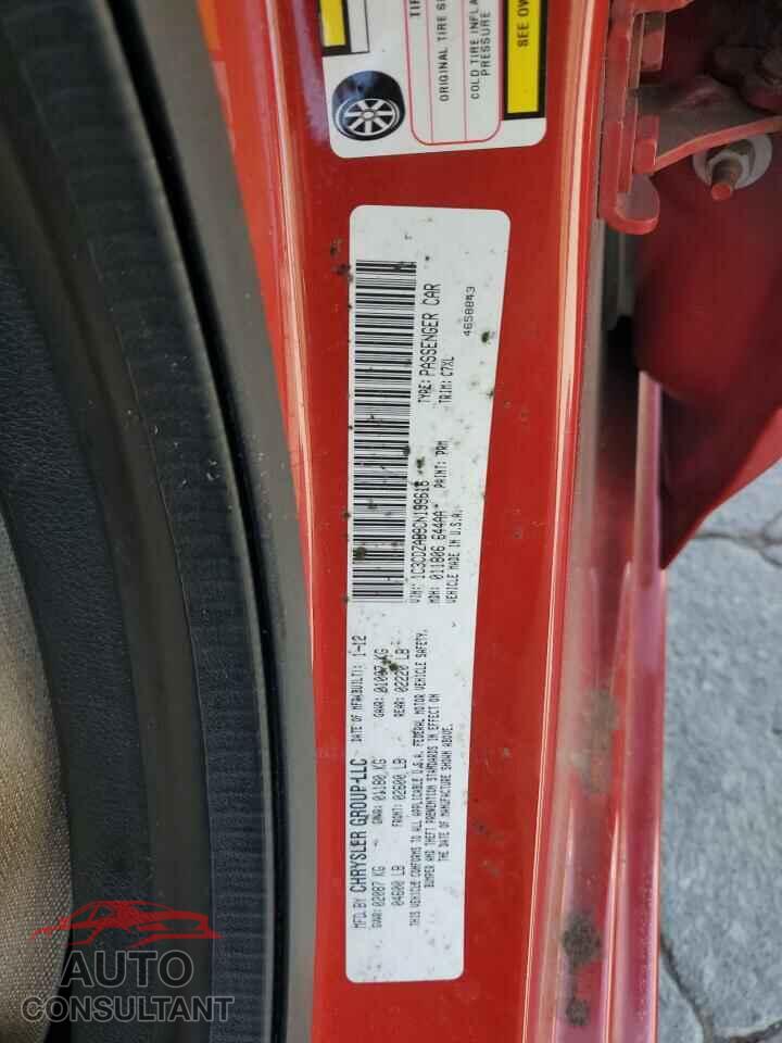 DODGE AVENGER 2012 - 1C3CDZAB9CN199616