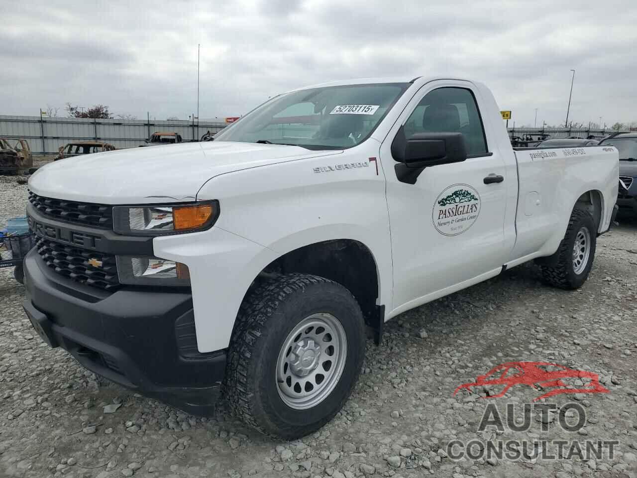 CHEVROLET ALL Models 2020 - 3GCNYAEF1LG103042