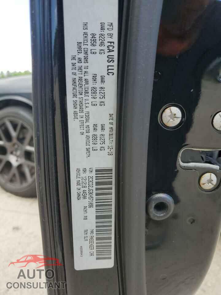 DODGE CHALLENGER 2019 - 2C3CDZJG3KH571096