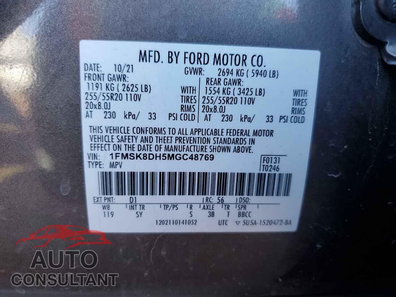 FORD EXPLORER 2021 - 1FMSK8DH5MGC48769