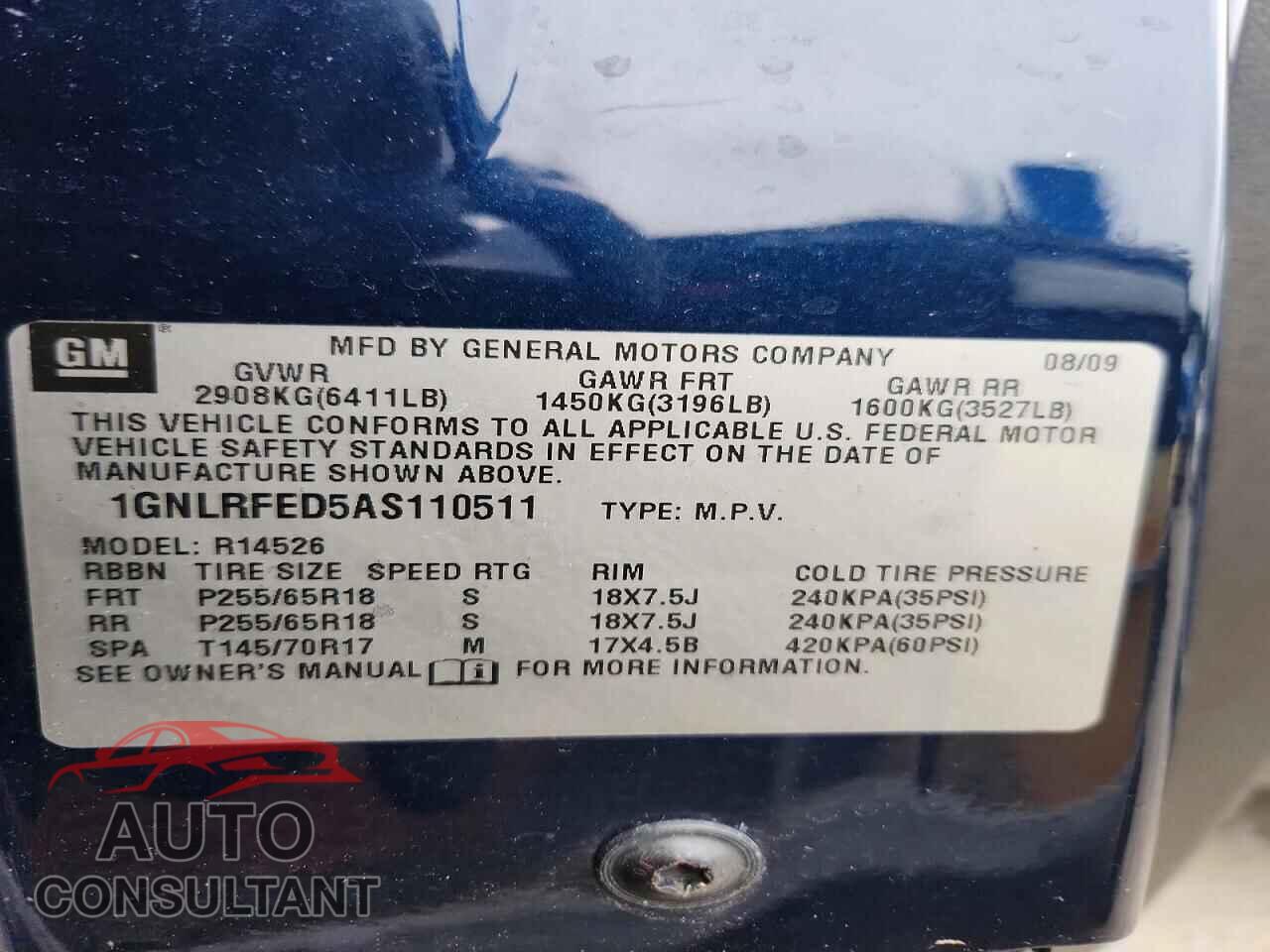 CHEVROLET TRAVERSE 2010 - 1GNLRFED5AS110511