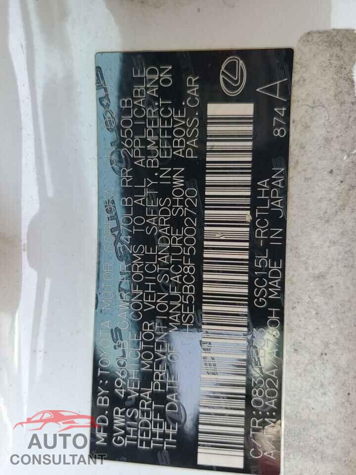 LEXUS RX350 2015 - JTHSE5BC8F5002720