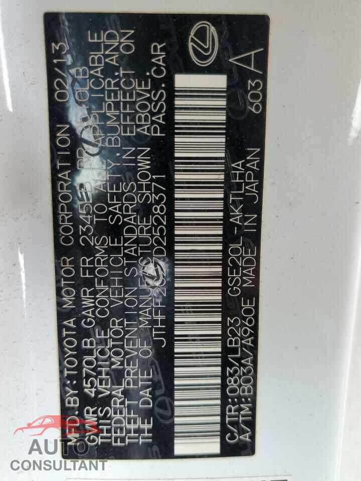 LEXUS IS 2013 - JTHFF2C27D2528371