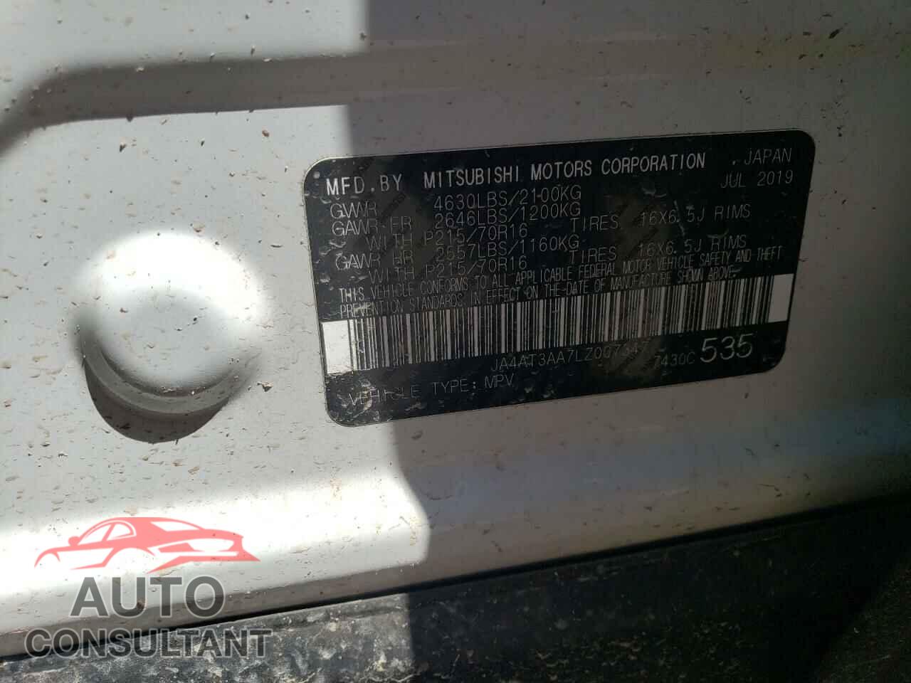 MITSUBISHI ECLIPSE 2020 - JA4AT3AA7LZ007347