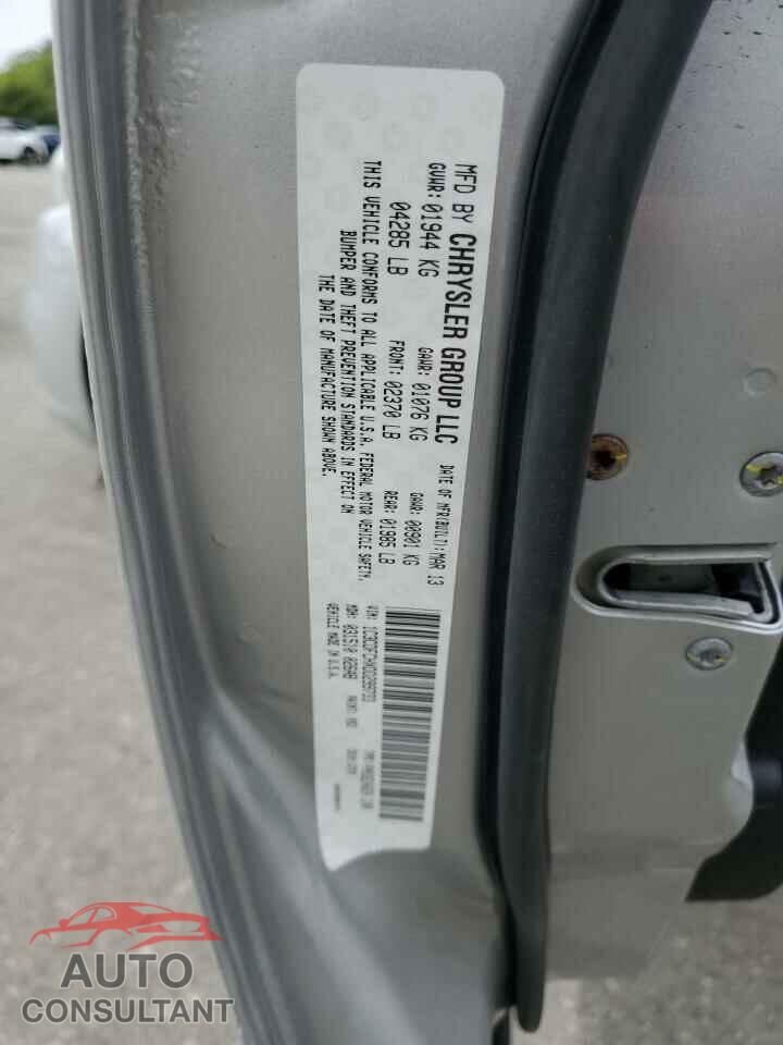 DODGE DART 2013 - 1C3CDFCHXDD299733