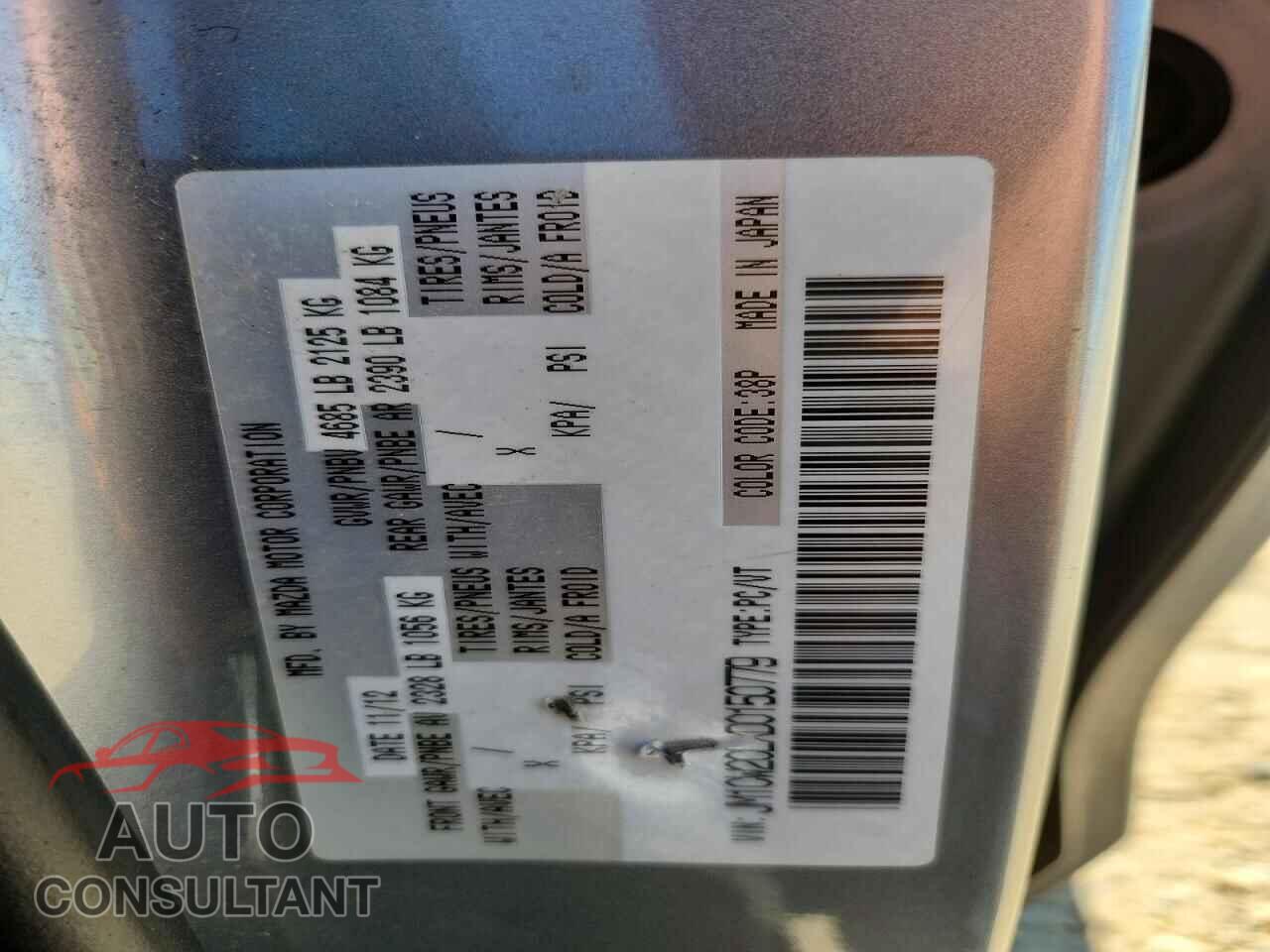 MAZDA 5 2013 - JM1CW2CLXD0150779