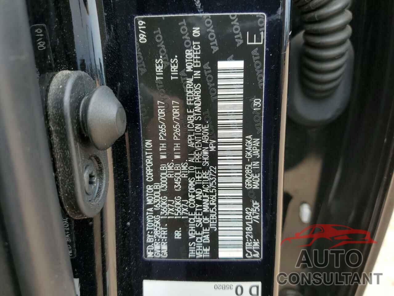 TOYOTA 4RUNNER 2020 - JTEBU5JR6L5753722