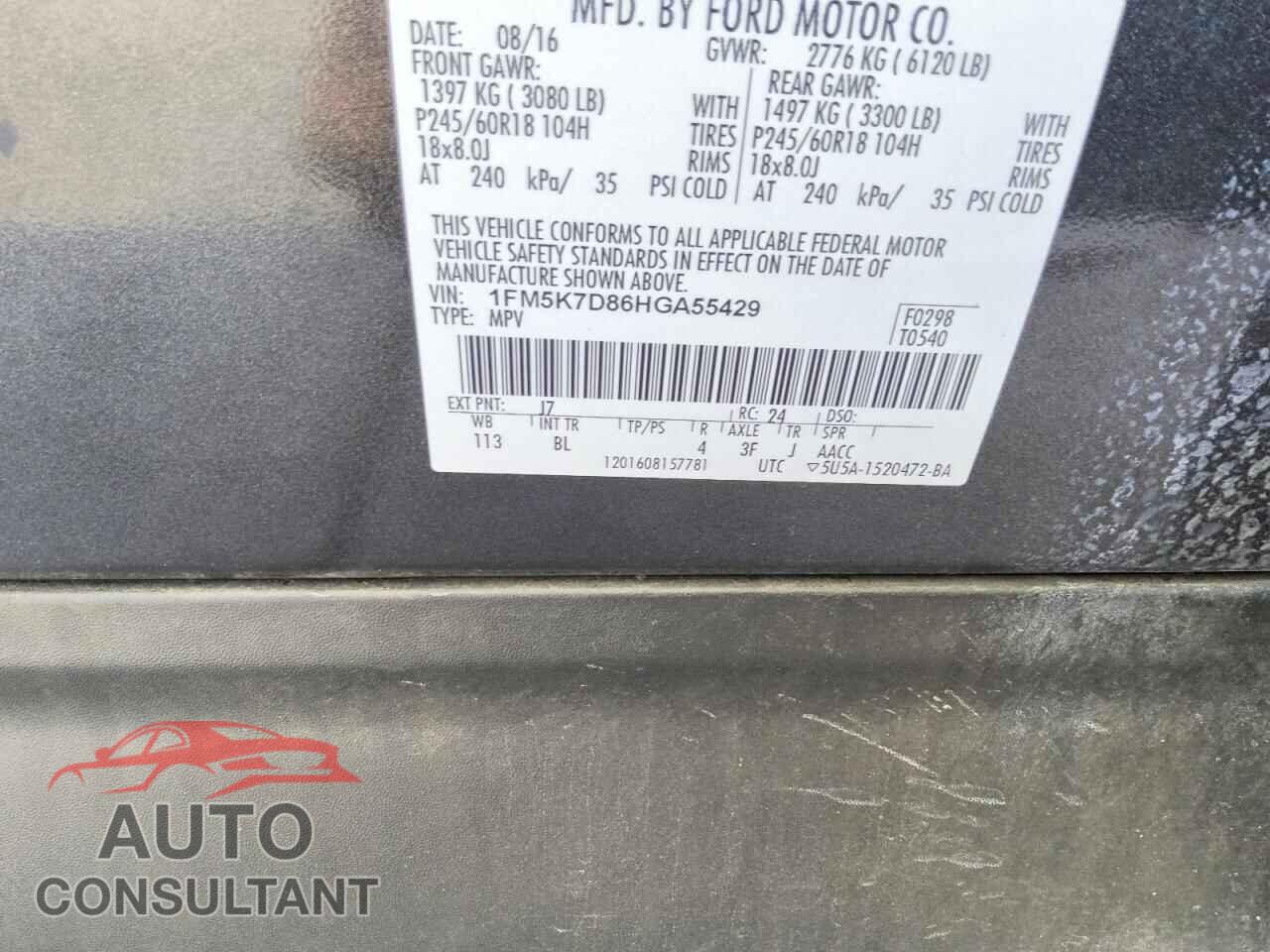 FORD EXPLORER 2017 - 1FM5K7D86HGA55429