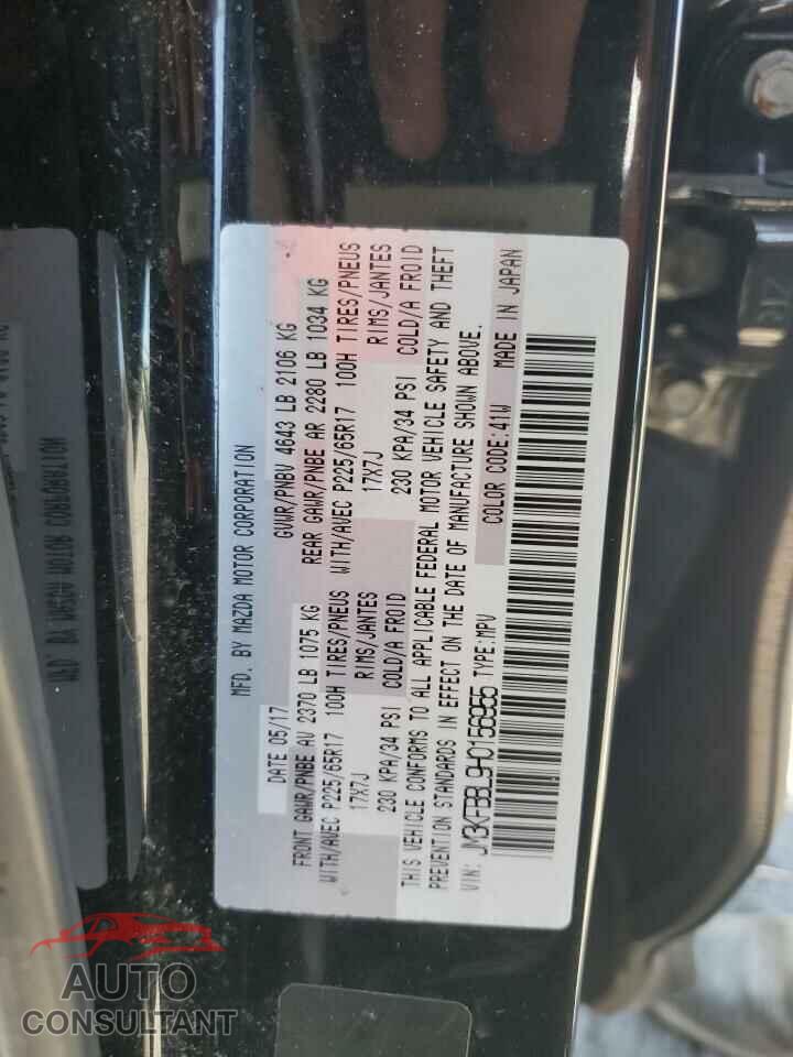 MAZDA CX-5 2017 - JM3KFBBL9H0156955