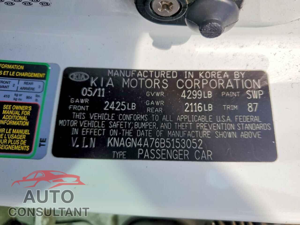 KIA OPTIMA 2011 - KNAGN4A76B5153052