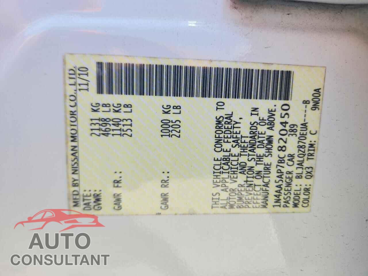 NISSAN MAXIMA 2011 - 1N4AA5AP7BC820450