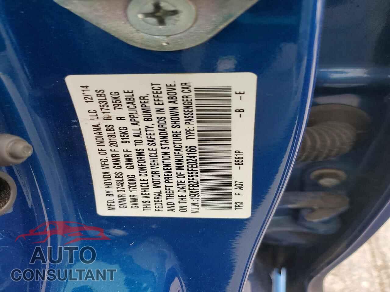 HONDA CIVIC 2015 - 19XFB2F55FE024166
