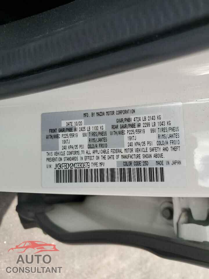 MAZDA CX-5 2021 - JM3KFBDM2M0330879
