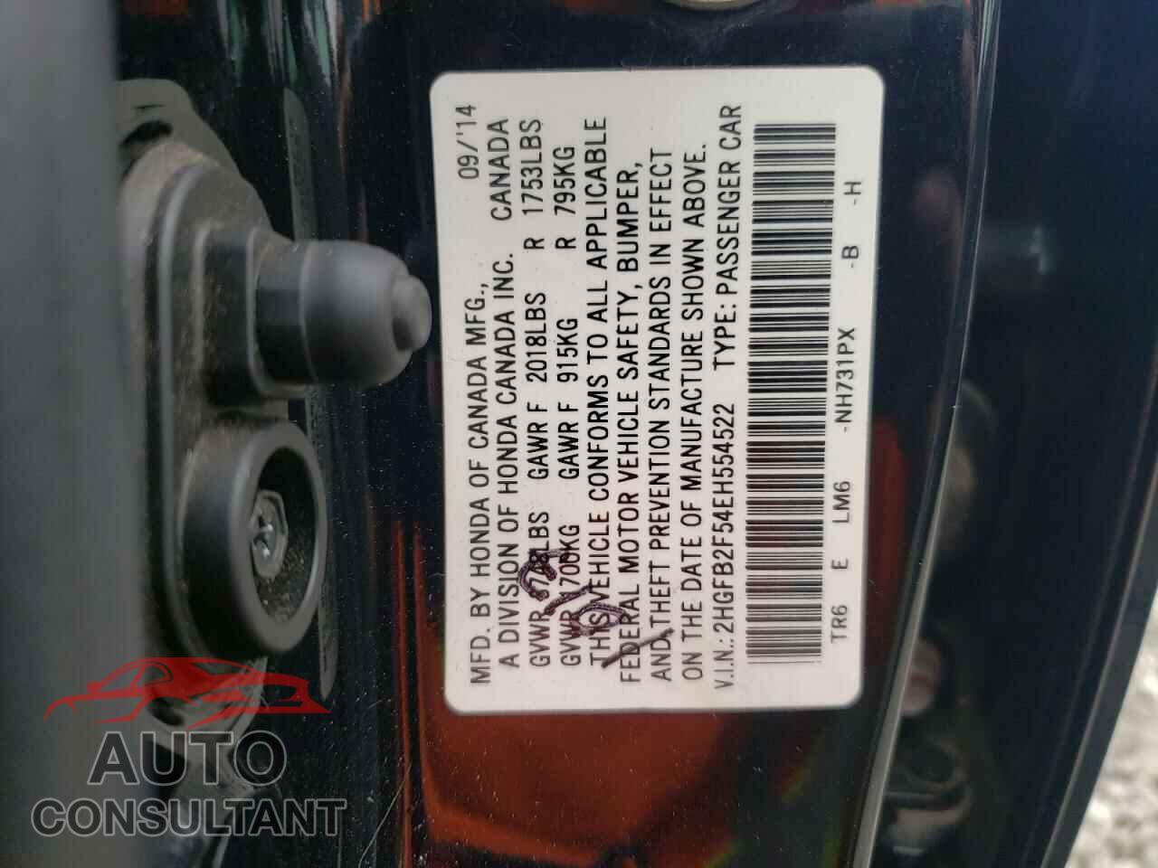 HONDA CIVIC 2014 - 2HGFB2F54EH554522