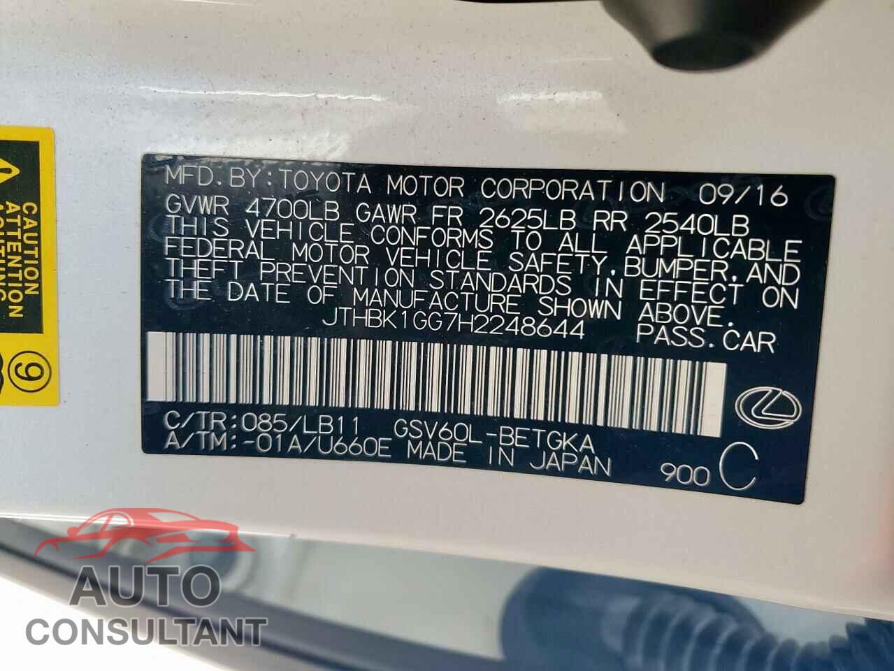 LEXUS ES350 2017 - JTHBK1GG7H2248644