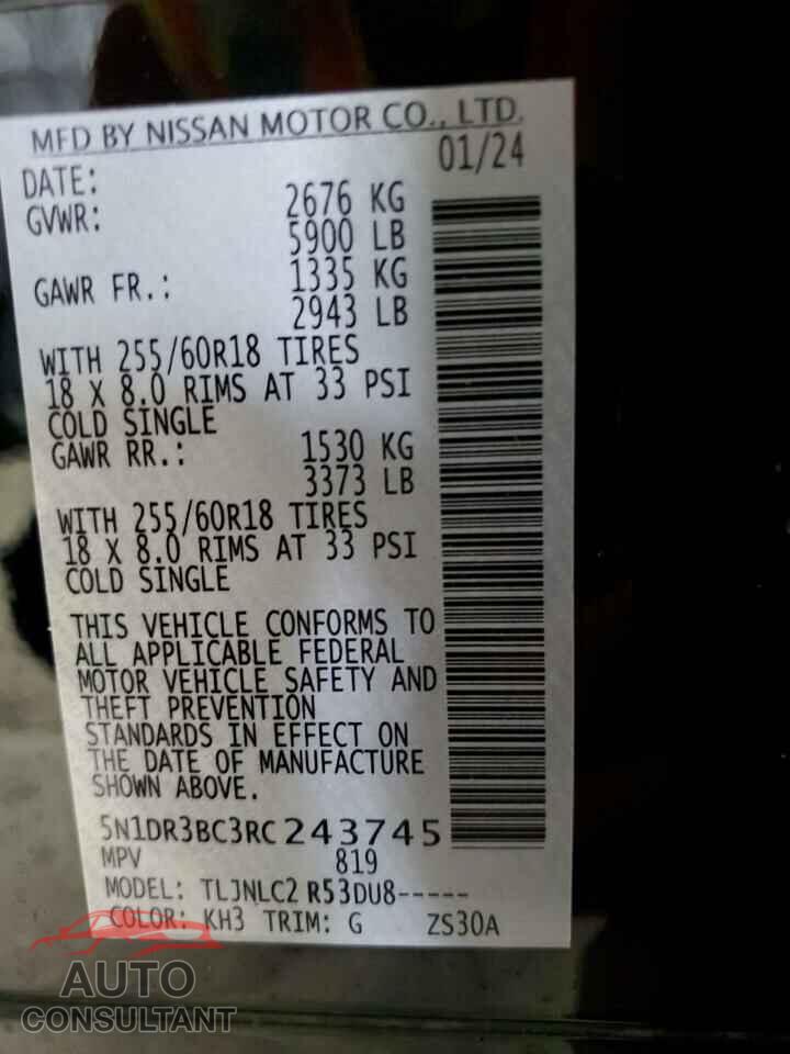 NISSAN PATHFINDER 2024 - 5N1DR3BC3RC243745