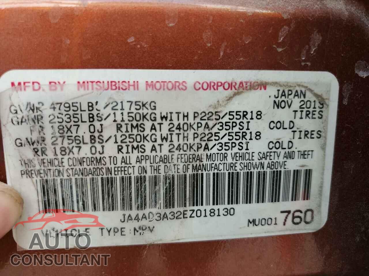 MITSUBISHI OUTLANDER 2014 - JA4AD3A32EZ018130