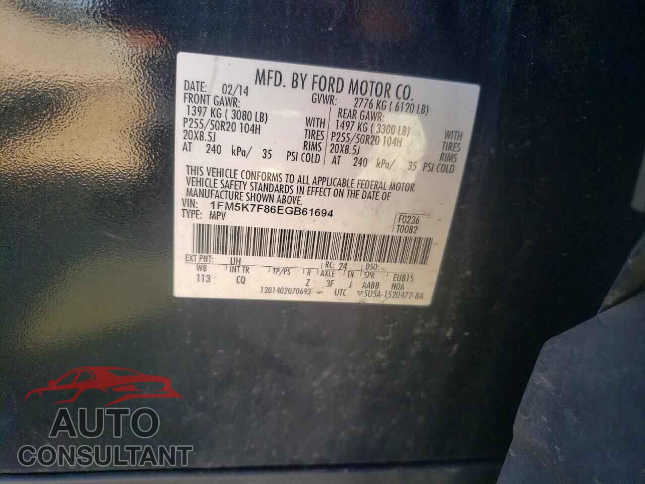 FORD EXPLORER 2014 - 1FM5K7F86EGB61694