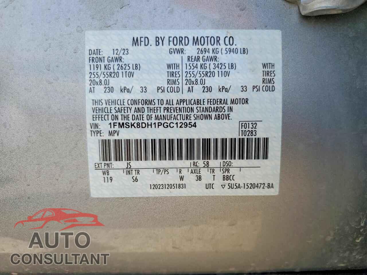 FORD EXPLORER 2023 - 1FMSK8DH1PGC12954