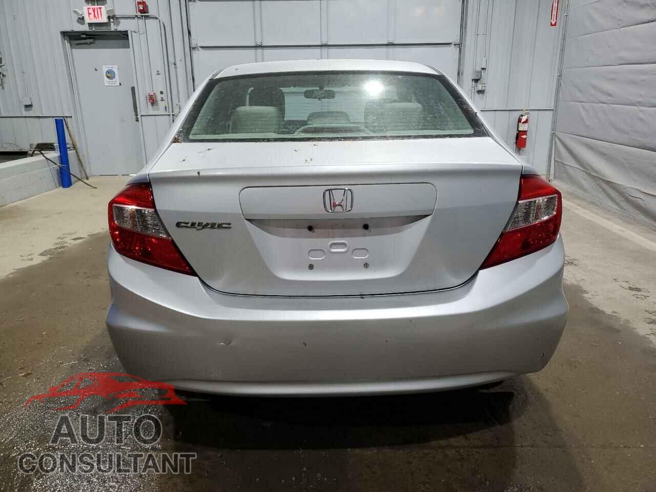 HONDA CIVIC 2012 - 2HGFB2F55CH584979