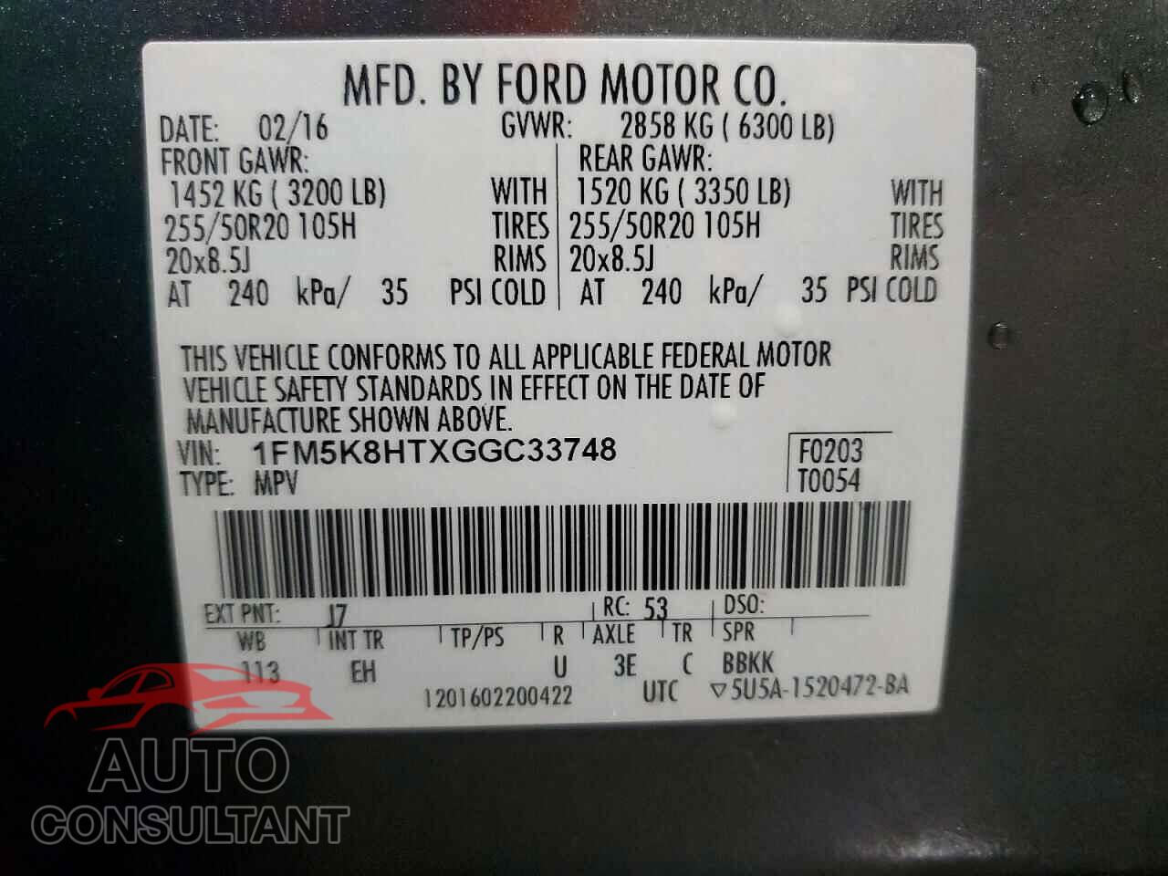 FORD EXPLORER 2016 - 1FM5K8HTXGGC33748