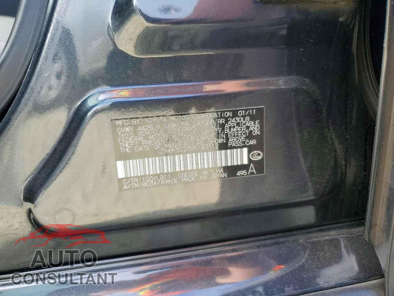 LEXUS IS 2011 - JTHBF5C23B5143112