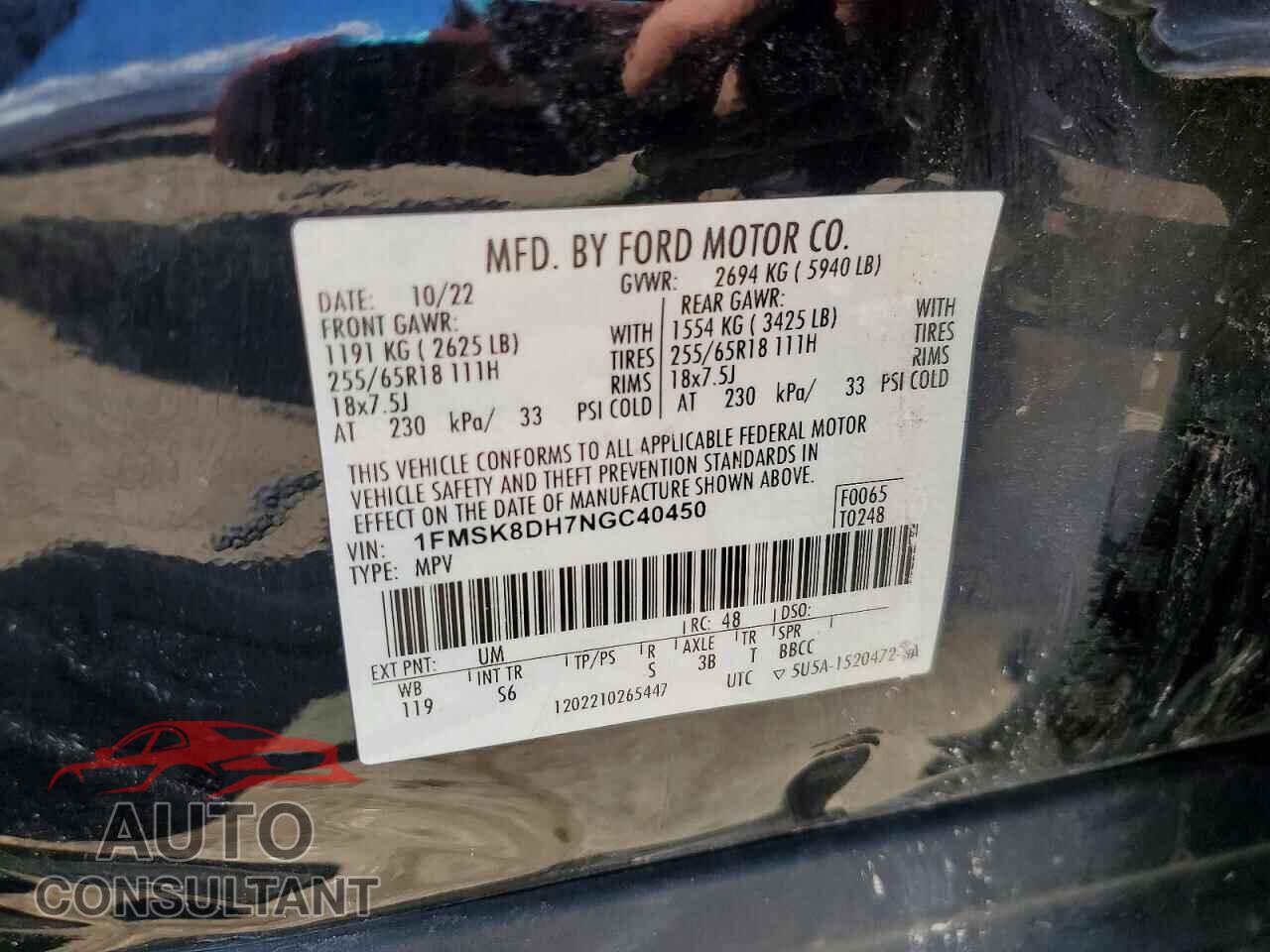 FORD EXPLORER 2022 - 1FMSK8DH7NGC40450