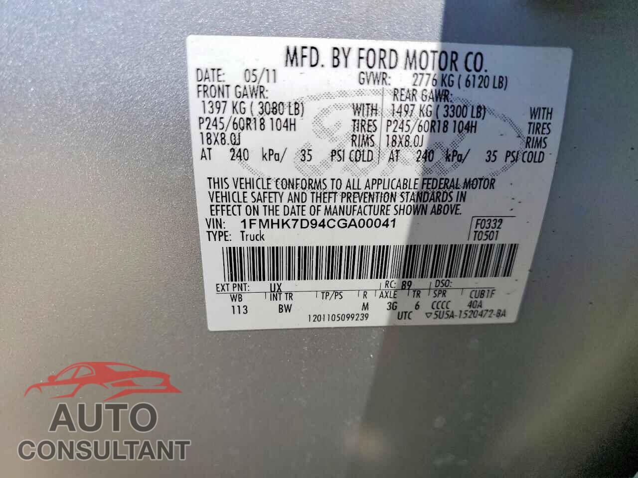 FORD EXPLORER 2012 - 1FMHK7D94CGA00041