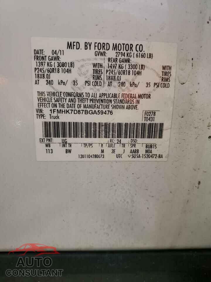 FORD EXPLORER 2011 - 1FMHK7D87BGA59476