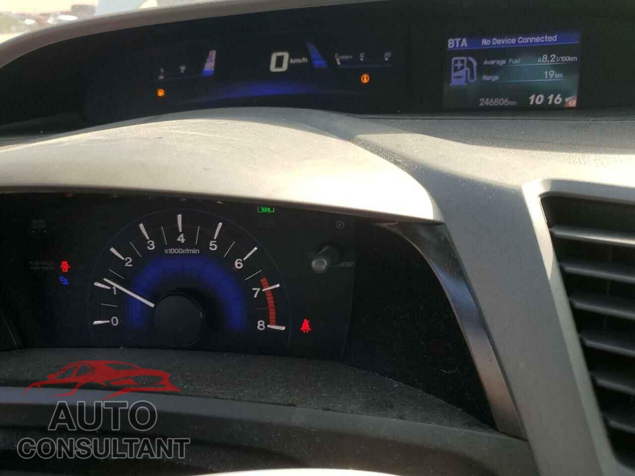 HONDA CIVIC 2012 - 2HGFB2E46CH013252