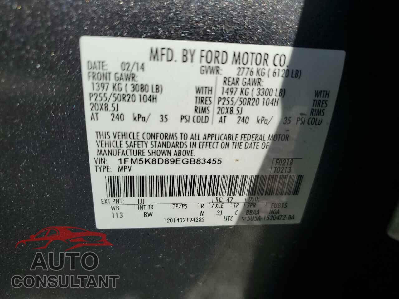 FORD EXPLORER 2014 - 1FM5K8D89EGB83455
