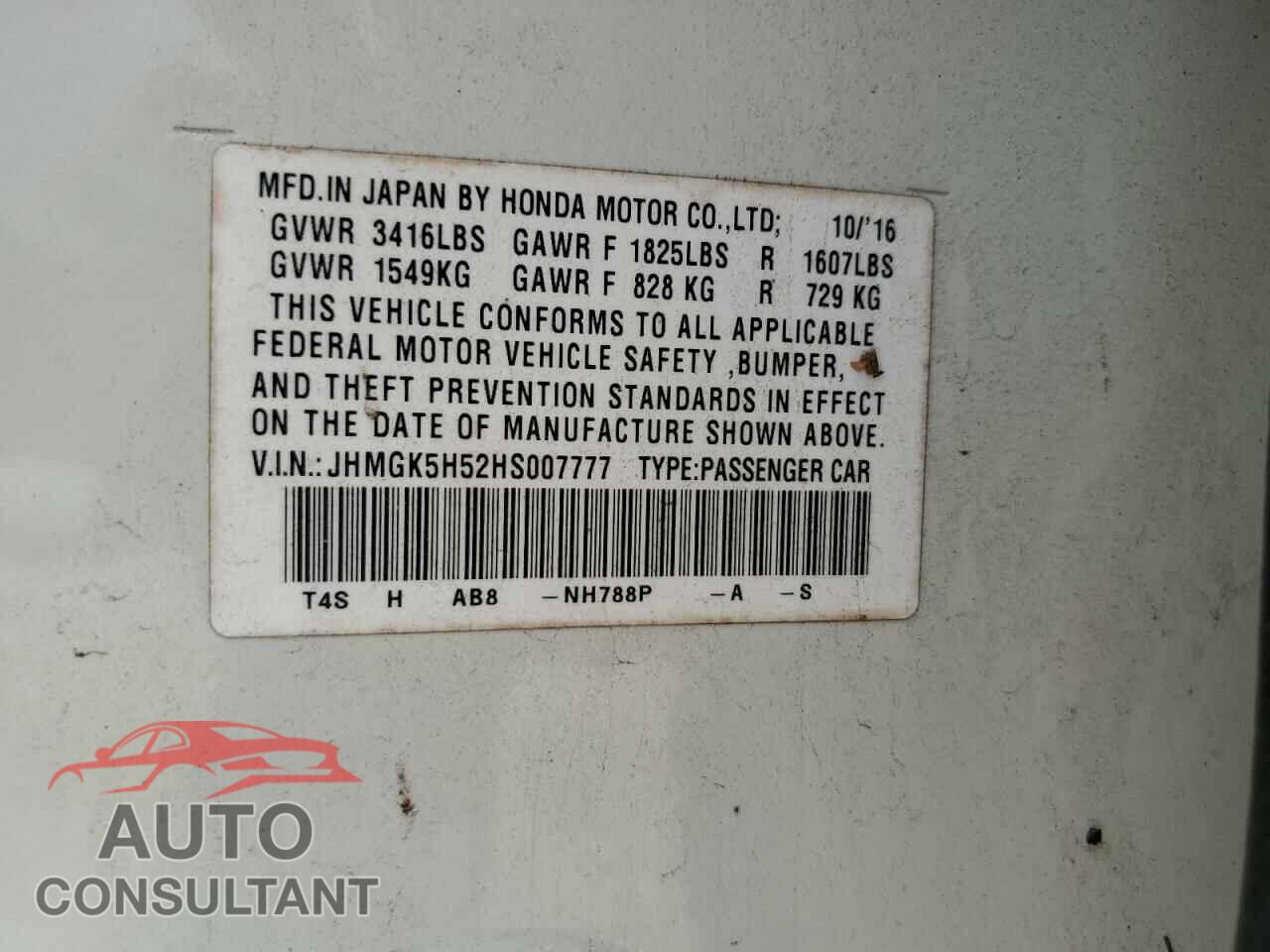 HONDA FIT 2017 - JHMGK5H52HS007777