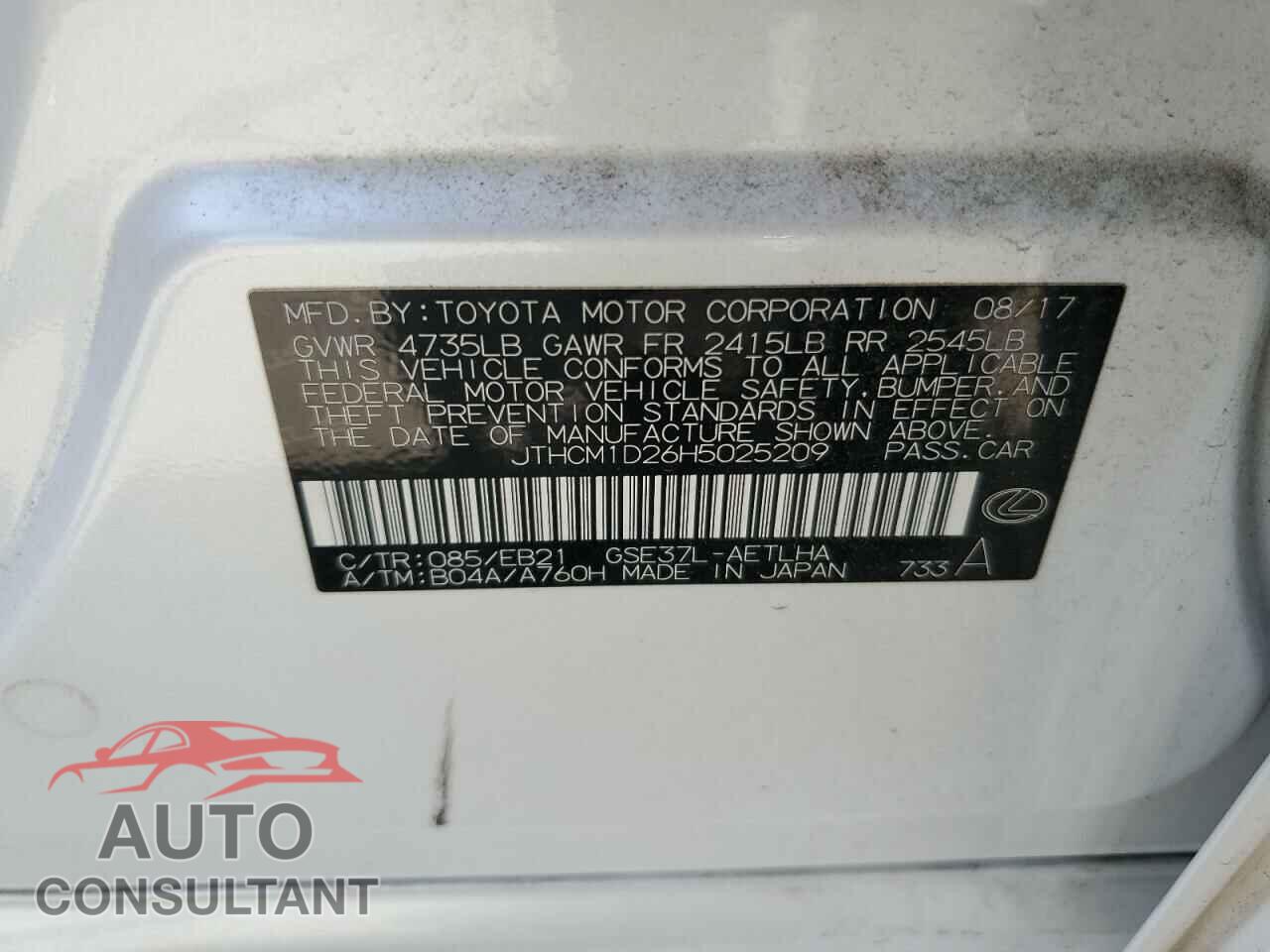 LEXUS IS 2017 - JTHCM1D26H5025209