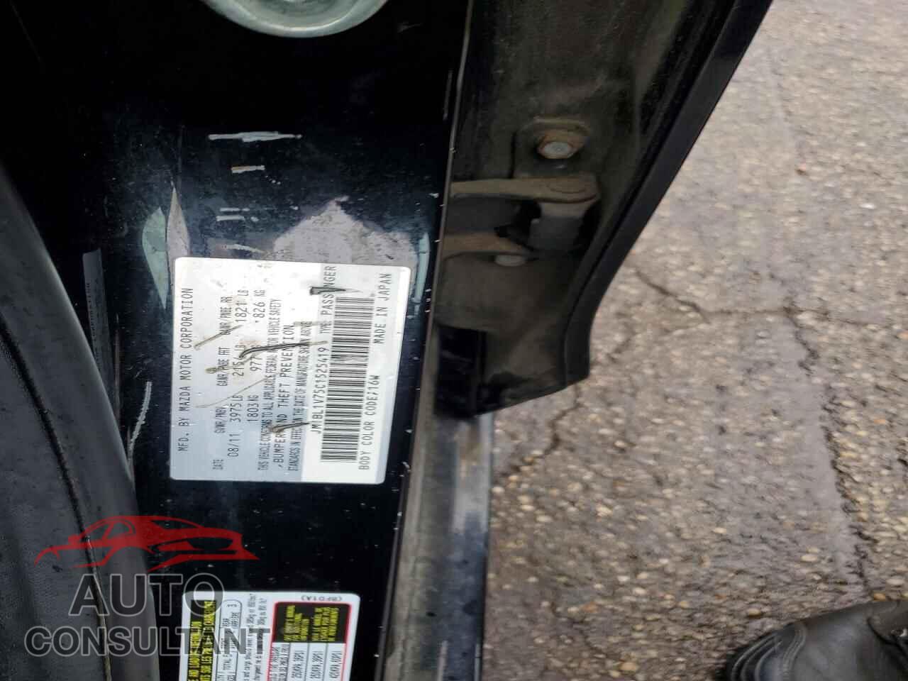 MAZDA 3 2012 - JM1BL1V75C1525419