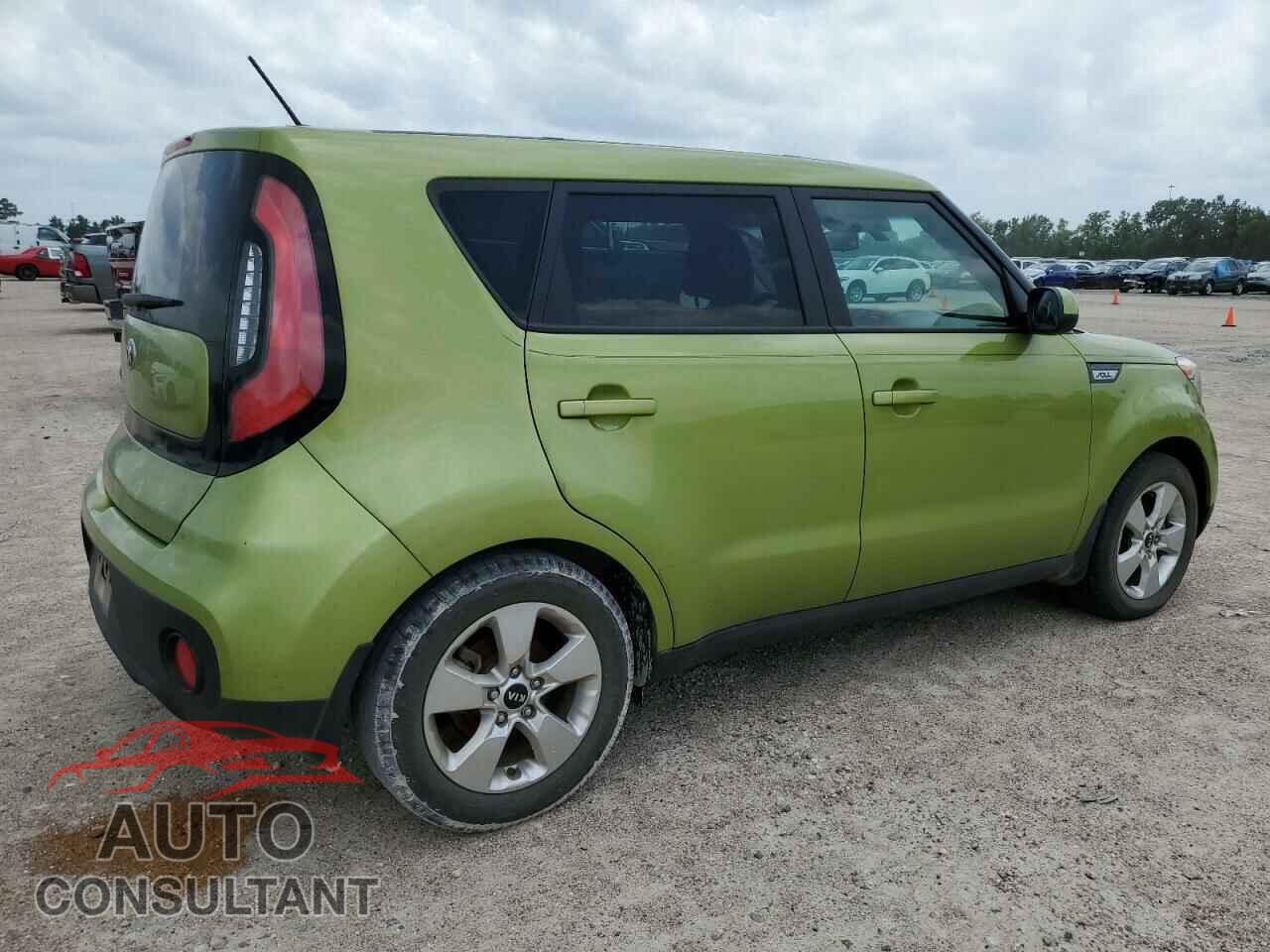KIA SOUL 2017 - KNDJN2A22H7880896