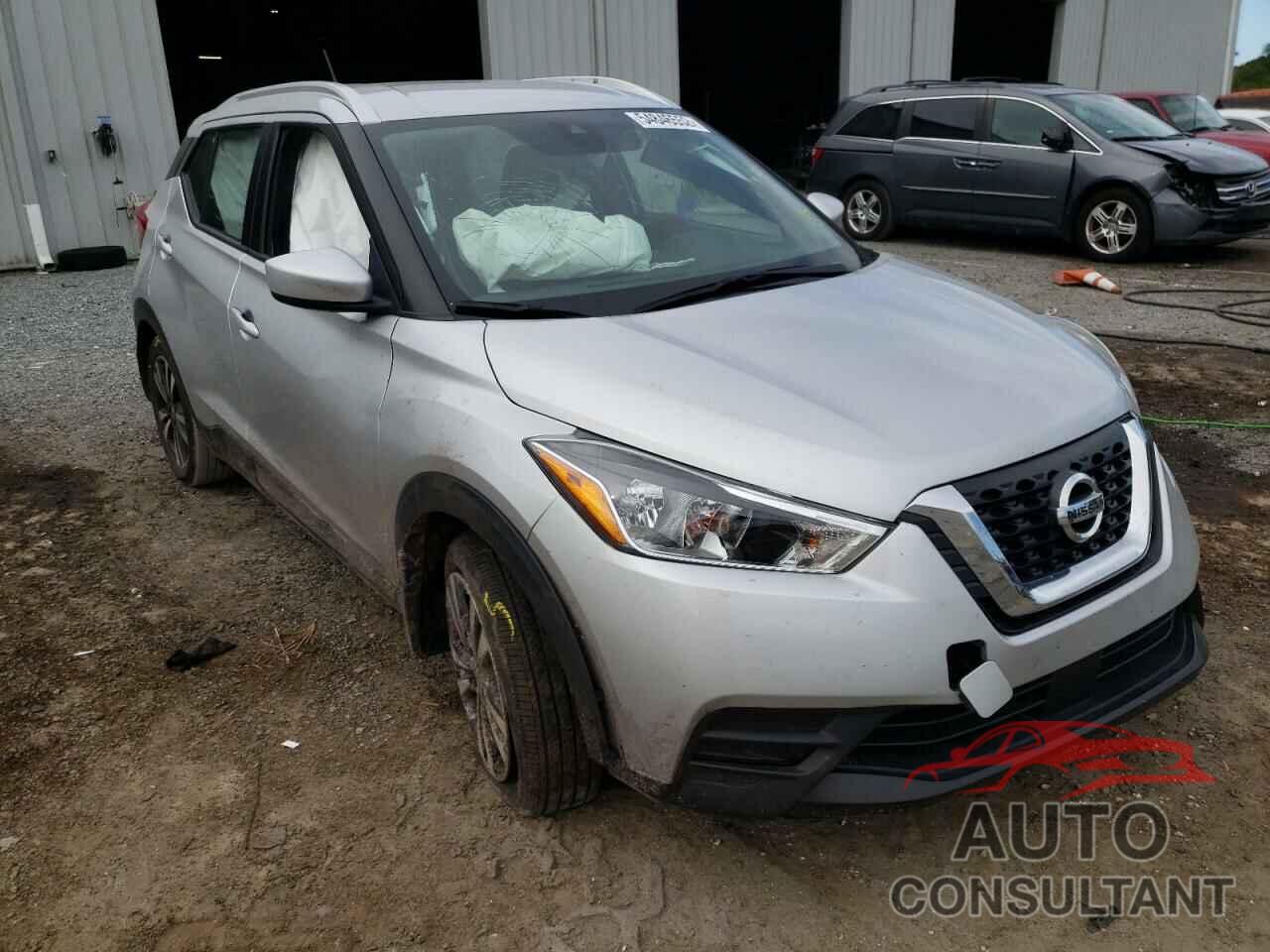 NISSAN KICKS 2020 - 3N1CP5CV3LL551532