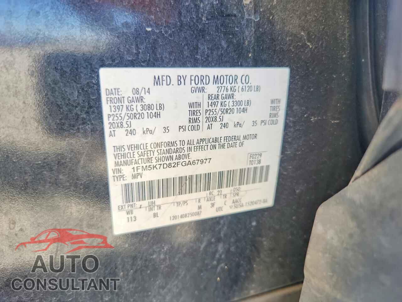 FORD EXPLORER 2015 - 1FM5K7D82FGA67977