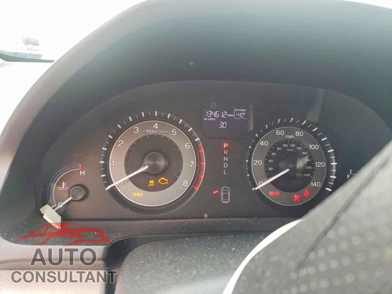 HONDA ODYSSEY 2011 - 5FNRL5H61BB048020