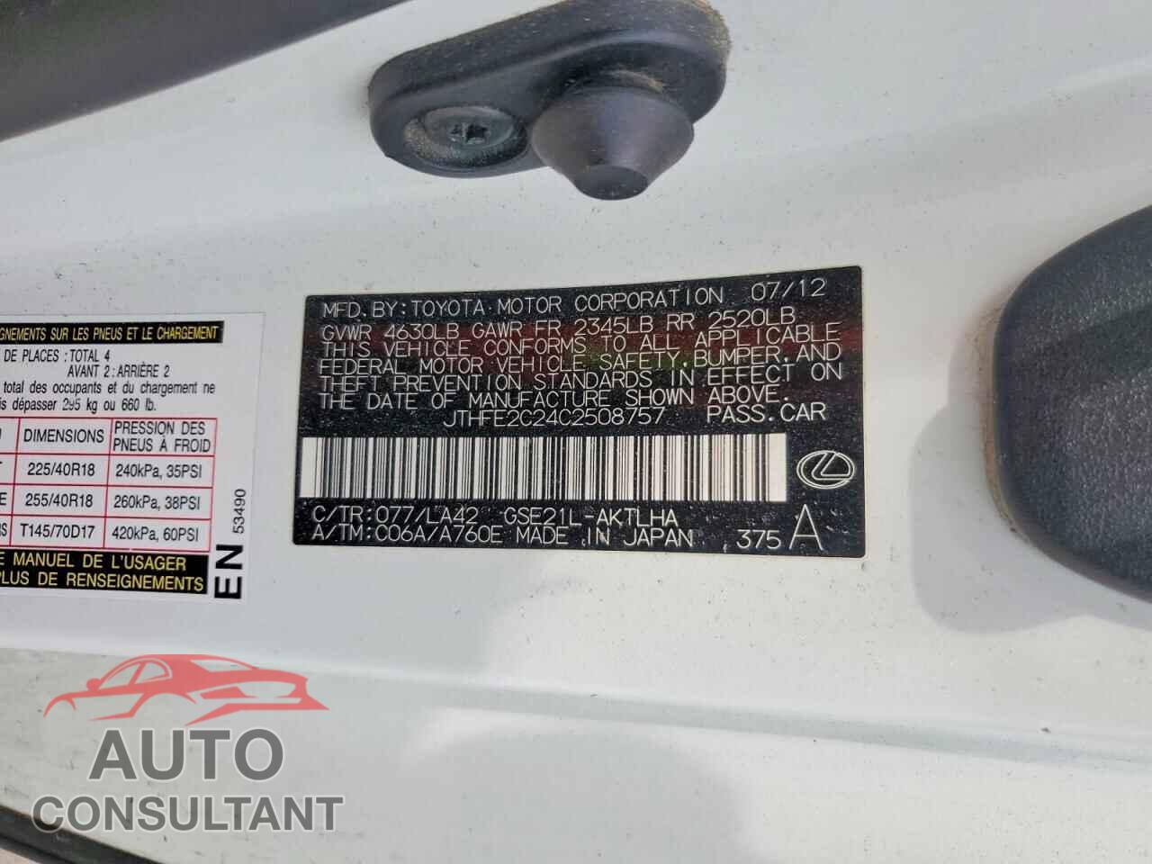 LEXUS IS 2012 - JTHFE2C24C2508757