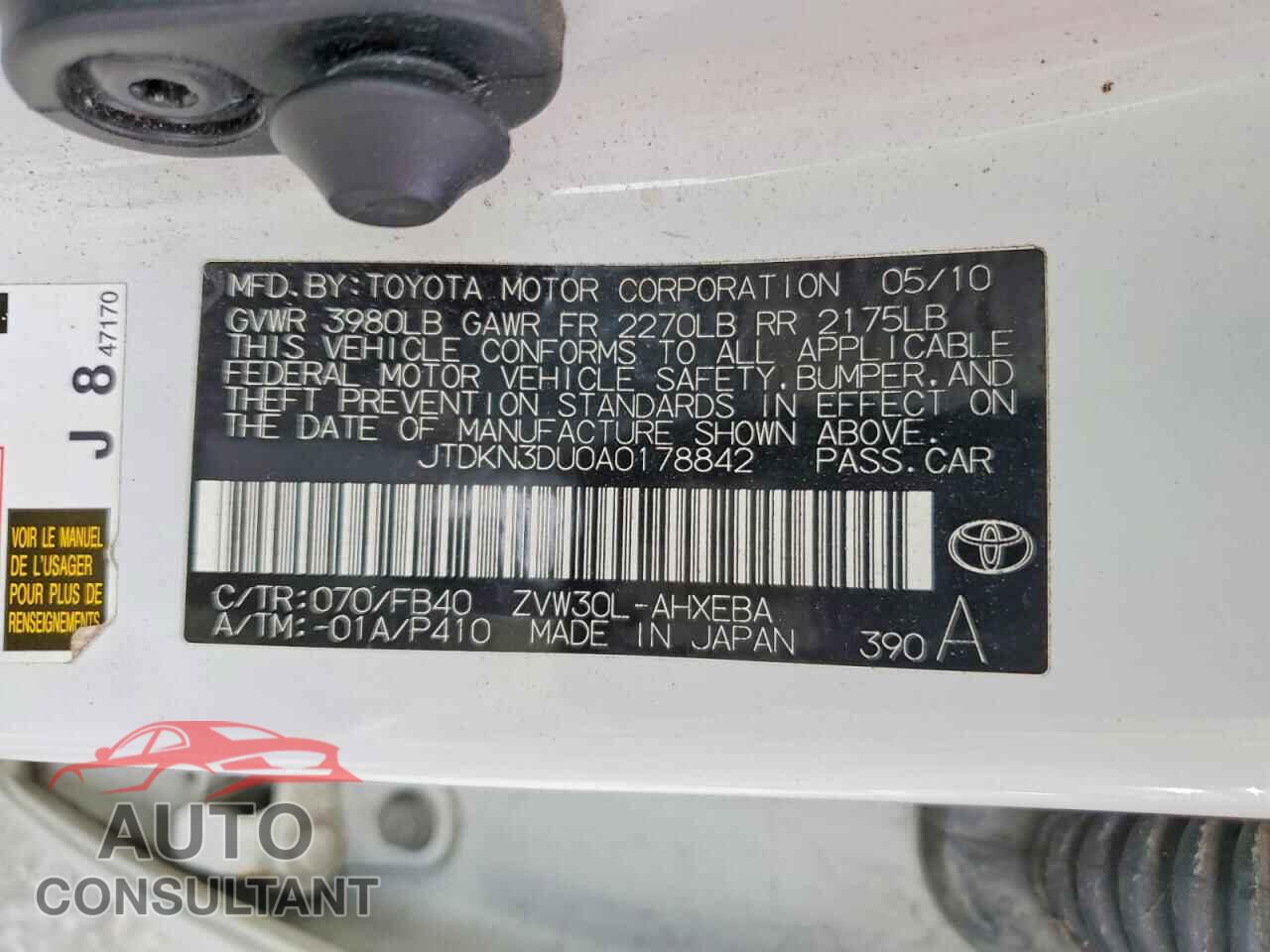 TOYOTA PRIUS 2010 - JTDKN3DU0A0178842