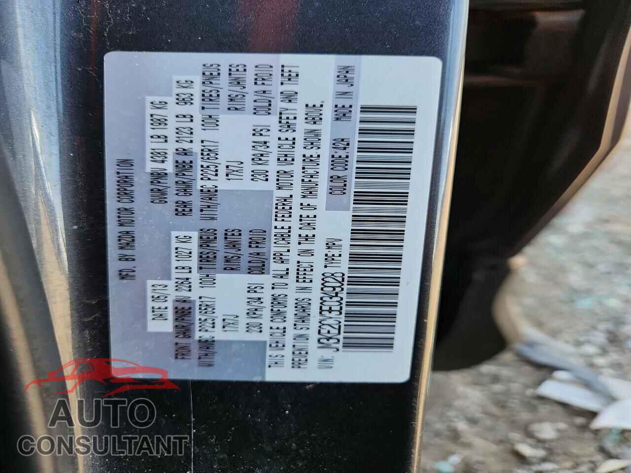 MAZDA CX-5 2014 - JM3KE2CY3E0349028