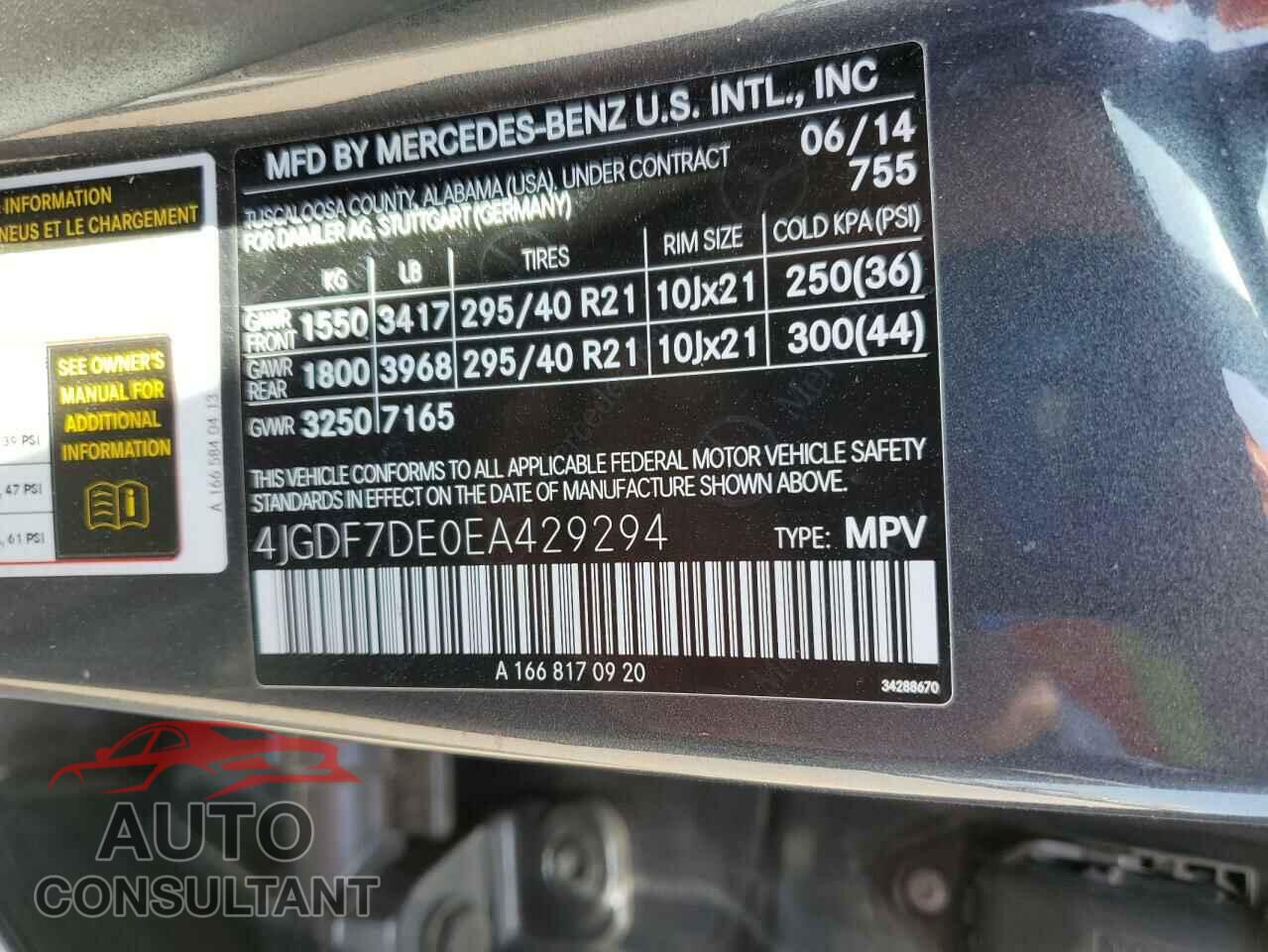 MERCEDES-BENZ GL-CLASS 2014 - 4JGDF7DE0EA429294