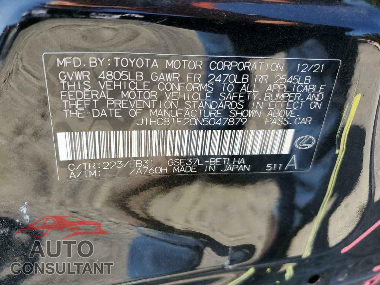 LEXUS IS 2022 - JTHC81F20N5047879
